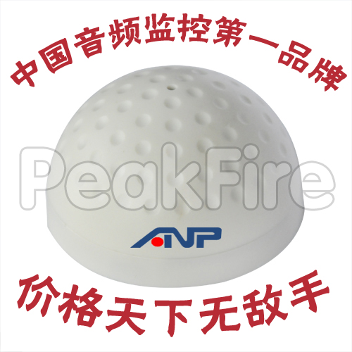 DC-600_�����ͼ���ͷ��ƷͼƬ